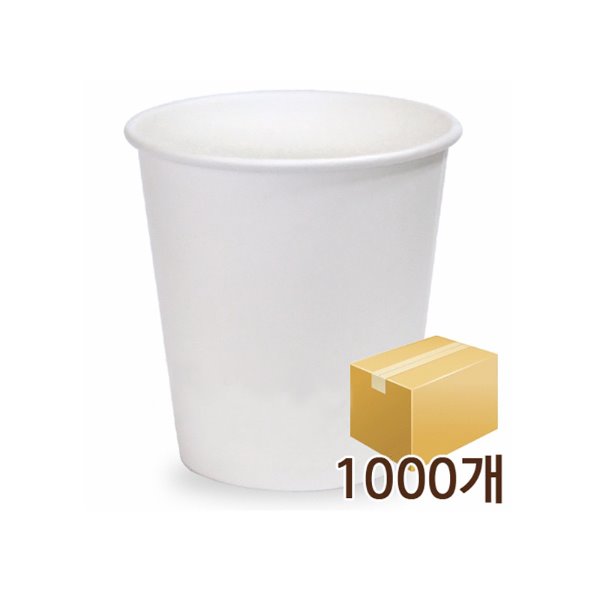 6.5온스 자판기용 무지 종이컵 1박스(1000개) 두껍고 튼튼한 일회용 종이컵