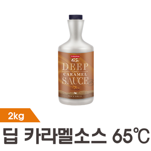 [까로망] 딥 카라멜 소스 65℃ 2kg